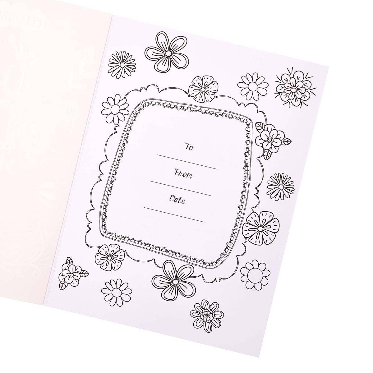 I Know the Plans I Have For You